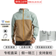 始祖鳥(niǎo)（ARC'TERYX）Beta Jacket男士刺繡logo防風(fēng)防水透氣連帽硬殼沖鋒衣38節送禮 X000008584仙棕綠 M