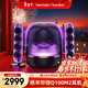 哈曼卡頓Soundsticks 5 音樂(lè )水晶5代玄光版桌面藍牙音箱低音炮音響水晶5黑色居家藝術(shù)音響情人節禮物 【重磅上新】水晶5·玄光版