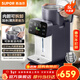 蘇泊爾（SUPOR）電熱水瓶 燒水壺恒溫電熱水壺大容量飲水機小型燒水一體機全自動(dòng) 不銹鋼內膽多段保溫電水壺 5L 【抑菌安全管路】316L不銹鋼內膽