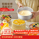 杰凱諾 烘焙工具 陽(yáng)極戚風(fēng)蛋糕模具 慕斯模具 活底圓形鋁模8寸