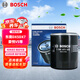 博世（BOSCH）機油濾芯濾清器0059東南DX3DX5DX7得利卡菱悅V5菱致V6菱仕A5翼舞