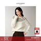 玖姿·安娜蔻復古慵懶風(fēng)費爾島提花H型羊毛針織衫女2025冬季新款 花米白 M
