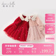 戴維貝拉女童長(cháng)袖連衣裙秋冬禮服裙子兒童國風(fēng)公主裙新年服