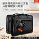 新秀麗（Samsonite）公文包男商務(wù)單肩斜挎包皮質(zhì) 15.6英寸電腦包手拎大容量出差43118 Black 黑色通勤商務(wù)休閑多用包 大包可容納電腦15.6英寸