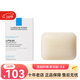 理膚泉（LA ROCHE-POSAY）潔面香皂營(yíng)潤滋養皂38女神節 一塊 150g