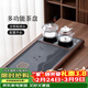 唐豐茶盤(pán)一體式全自動(dòng)高檔茶臺帶燒水壺一體辦公會(huì )客泡茶桌