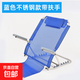 臥床靠背架床上靠背墊老人臥床支架靠椅大學(xué)宿舍寢室靠背 藍色不銹鋼帶扶手【網(wǎng)面】 均碼