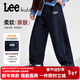 Lee童裝兒童牛仔褲中大童加絨褲子冬裝新款男童直筒褲百搭女童褲子 原牛仔色1288-四季百搭款 140