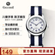 gigididi戈歌帝兒童手表 小學(xué)生男孩女孩石英表 生日禮物夜光指針GD102W04