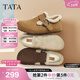 他她（TATA）復古加絨勃肯鞋女棉鞋厚底毛毛拖鞋穆勒鞋子CUG01CM5 棕黃（絨里） 38