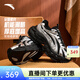 安踏星月3丨機甲鞋情侶厚底增高老爹鞋休閑鞋復古運動(dòng)鞋女神節禮物 【男】基礎黑/銀-2 42 (男)/38(女)