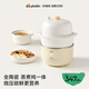 浦利頓（PLODON）小陶氣輔食鍋嬰兒BB煲蒸煮燉一體寶寶煲粥燉湯電燉鍋全陶瓷電蒸鍋 1L全陶瓷輔食鍋 「蒸煮5件套」