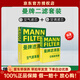 曼牌濾清器（MANNFILTER）濾清器套裝適用于 兩濾 空氣濾和活性炭空調濾芯 新?？怂姑傻蠚W銳界銳際福睿斯金牛座翼虎追光者