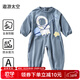 歐孕（OUYUN）寶寶連體罩衣秋冬嬰兒爬行防水防臟爬爬服反穿衣兒童吃飯圍兜 遨游太空 【防水防臟 】 90cm 【推薦身高 83-90cm】