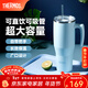 膳魔師保溫杯大容量?jì)和哳佒稻逕o(wú)霸吸管杯車(chē)載辦公生日禮物TSKP 云水天藍 1100ml