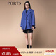 PORTS女裝秋冬新款長(cháng)袖短大衣 公主藍 6