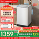 東芝（TOSHIBA）T06不彎腰波輪洗衣機全自動(dòng) 直驅變頻10公斤大容量白色 防纏繞一級能效宿舍租房DB-10T06D