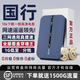 梵零【5.9元3000G】5G千兆無(wú)線(xiàn)移動(dòng)隨身wifi-6無(wú)限流量免預存2026新款三網(wǎng)絡(luò )全國通用便攜車(chē)載上網(wǎng)寬帶 5G全網(wǎng)通【至尊版】電竟專(zhuān)享