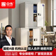 中偉（ZHONGWEI）電子保密柜文件柜鐵皮柜密碼柜鋼制防盜柜智能指紋鎖分雙節帶抽