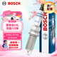 博世（BOSCH）銥金火花塞四支6627雪鐵龍C4L世嘉/C5/C3-XR/C2/標致308/408/2008