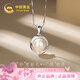 中國黃金天然珍珠項鏈媽媽款托帕石足銀吊墜38婦女神節禮物送媽媽生日節 足銀雅韻珍珠項鏈【京速達】