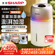 夏普【26年旗艦新品】加濕器/無(wú)霧加濕器/UV/等離子雙重凈化抑菌/母嬰適用便捷上加水5L水箱輕音運行