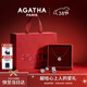 AGATHA/璦嘉莎 人魚(yú)之淚項鏈女士 38女神節生日禮物送女友閨蜜高級感 經(jīng)典璀璨套裝（項鏈+耳釘）