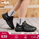 斐樂(lè )（FILA）官方男鞋貓爪7代老爹鞋2026春季新款厚底鞋休閑鞋運動(dòng)鞋 黑/太空銀-BS 41