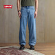 Levi's李維斯26年春夏新款男士美式休閑簡(jiǎn)約風(fēng)578闊腿直筒牛仔褲 淺藍色 32 (32)