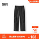 森馬（Semir）休閑褲男夏季微皺寬松直筒褲戶(hù)外風(fēng)工裝傘褲純色長(cháng)褲101325127125