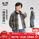 左西男童格子襯衫2026新款兒童長(cháng)袖襯衣秋裝男孩春季外套 咖啡色 160