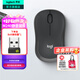 羅技（Logitech）M240無(wú)線(xiàn)藍牙鼠標 辦公靜音鼠標 人體工學(xué)鼠標 Mac ipad鼠標筆記本家用臺式電腦 雙模連接 M240+BOLT接收器