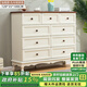 歪脖樹(shù) 實(shí)木斗柜臥室斗柜現代簡(jiǎn)約斗櫥客廳抽屜式收納柜子儲物斗柜 加高款-九斗雙拼色丨圓木把