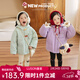 LUSON小O寶童裝 寶寶棉服女花邊加厚2025冬裝新款女童夾棉衣外套 紫色 110