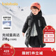 巴拉巴拉兒童羽絨服男童女童外套寶寶冬裝童裝中長(cháng)款洋氣208424107201