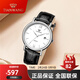 天王（TIAN WANG）手表男士皮帶表簡(jiǎn)約石英情侶表防水學(xué)生表情人節禮物送女友3874 白面黑帶男表