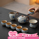 兮元記青花汝窯茶具套裝整套家用高檔泡茶壺茶杯茶盤(pán)退休禮物節日伴手禮 繁花米黃汝窯9頭大西施壺禮盒裝 實(shí)用生日新婚喬遷之喜搬家禮物