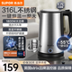 蘇泊爾燒水壺保溫一體全自動(dòng)恒溫電熱水壺316食品級不銹鋼內膽開(kāi)水壺一體無(wú)縫煮水壺雙層不銹鋼1.7L容量 1.7L
