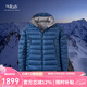 Rab【斷貨王】升級款秋冬男士800蓬輕量保暖鵝絨連帽羽絨服 QDB-81 暴風(fēng)藍 重磅新品 M