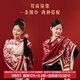 本宮好物故宮喜上梅梢紅披肩雙面本命年圍巾秋冬外搭新婚女生日禮物新年 禮盒