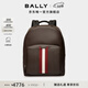 BALLY巴利【尊享折扣】CODE紅白條紋男士雙肩包6310502 烏木色 均碼