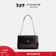 蔻馳（COACH）奧萊女士女包經(jīng)典標志ELODIE斜挎包單肩包通勤鏈條包盒子包 IM/胡桃木色/黑色