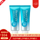 碧柔（Biore）防曬霜 新版男女士 隔離霜 SPF50+保濕水感凝露 70g 日本 二支裝