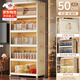 全品屋收納柜箱置儲物簡(jiǎn)易衣柜子零食衣服廚房折疊多層免安裝床頭收納柜 【京東物流閃電達】50寬五層 【次日速達、送貨上門(mén)】