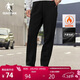 喬丹加絨褲子女士針織春季休閑褲女超暖絨運動(dòng)長(cháng)褲直筒褲衛褲女