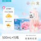 二次方玫瑰枸杞茶500ml*15瓶 花草茶 無(wú)糖茶植物飲料整箱
