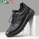 卡帝樂(lè )鱷魚(yú)男鞋春秋新款時(shí)尚舒適休閑皮鞋男士高幫運動(dòng)板鞋潮流百搭鞋子 5302黑色 44