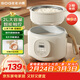 小質(zhì)2L電煮鍋低糖電飯煲電熱鍋小電鍋宿舍電蒸鍋泡面火鍋智能電腦控制多功能鍋DZG08DT【年貨節好物】