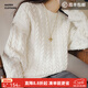 馬登可拆袖絞花毛衣女復古奶油白慵懶麻花線(xiàn)衣圓領(lǐng)背心冬季女士針織衫 奶油白 （寬松版型，建議拍小一碼） M (100-120斤)