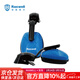 Raxwell掛安全帽式耳罩 防噪音隔音(SNR26dB) 藍色  1副/盒 RW7202